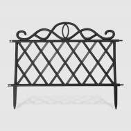 Заборчик  пластик 48x36 см Jinhua Acai