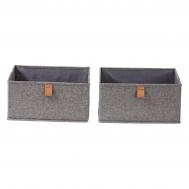 Набор органайзеров-футляров  2 штуки 30х30х15 см LOVE !T STORE !T