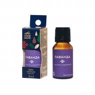 Масло эфирное "Главбаня"ЛАВАНДА", 15 мл Главбаня