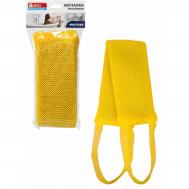 Мочалка для тела вязаная  "Длинная", ППР, поролон, 46х10 см EVA