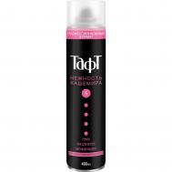 Лак для волос Сьёсс Pro gold Нежность кашемира мегафиксация 400 мл Taft