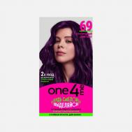 Крем-краска для волос  69 Благородный аметист 150 мл One4me
