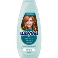 Шампунь  Против перхоти 360 мл Шаума