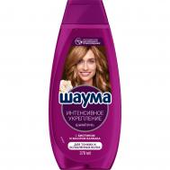 Шампунь  Интенсивное укрепление 370 мл Шаума