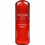 Сыворотка для лица  антивозрастная от ранних морщин и пигментации 30 мл KANS