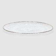 Тарелка  pola д28см серебристый ArdaCam