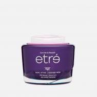 Крем ночной для лица  Royal lifting 50 мл Etre L’art de la beaute