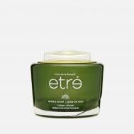 Крем дневной для лица  Wrinkle repair 50 мл Etre L’art de la beaute