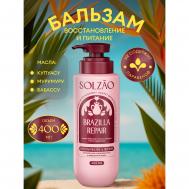 Бальзам  Восстановление и питание 400 мл Solzao