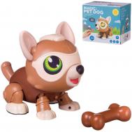 Робот-собака  ходит за косточкой Junfa