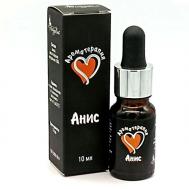 Масло эфирное натуральное  анис 10мл NATURVITAROMA