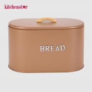 Хлебница  коричневый 10,5 л Kitchenstar