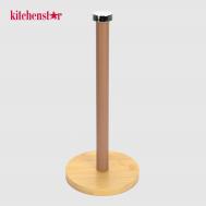 Держатель для бумажных полотенец  коричневый Kitchenstar