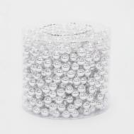 Гирлянда из бусин  серебристая 10 м Yiwu E-commerce