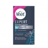 Восковые полоски  Expert для чувствительной кожи, 12 шт. Veet