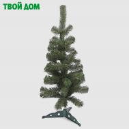 Ель искусственная  90 см Твой Дом