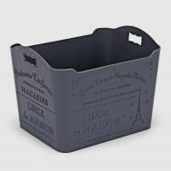 Корзина для хранения  Paris 1,5 л 16,5x12x13 см в ассортименте Emhouse
