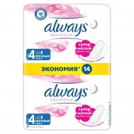 Прокладки женские  Sensitive ультра найт 14 шт ALWAYS