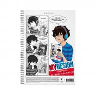 Альбом для эскизов  MyDesign А4, 40 листов Erich Krause