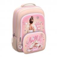 Рюкзак Erichkrause ErgoLine 20l pointes Erich Krause