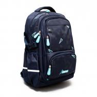 Рюкзак Erichkrause SchoolLine 23l blue style Erich Krause