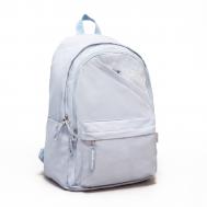 Рюкзак Erichkrause EasyLine style 22l blue Erich Krause