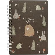 Блокнот, , 102х142 мм, 80 л., клетка, мягкий переплет, спираль. Коллекция "Forest", елочки Be Smart