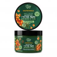 Мыло  для волос и тела "облепиха, экстра питание и восстановление" 500 мл Особая серия