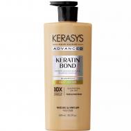 Шампунь  advanced keratin bond глубокое восстановление 600 мл Kerasys