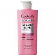 Маска  advanced keratin bond объем 600 мл Kerasys