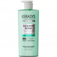 Маска  advanced keratin bond очищение 600 мл Kerasys