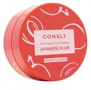 Патчи гидрогелевые  Probiotic biome для кожи вокруг глаз омолаживающие 60 шт Consly