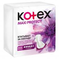 Прокладки  Maxi protect супер+, 9 шт KOTEX