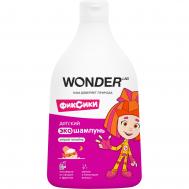 Детский экошампунь  Хитрый пломбир 0,54 л WONDER LAB