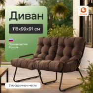 Диван  Ergo/Эрго рогожка, коричневый, 3М7-147 TC