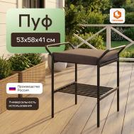 Пуф/стол  Ergo/Эрго рогожка, коричневый, 3М7-147 TC