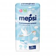 Детские пелёнки впитывающие 60х90 см 10 шт Mepsi