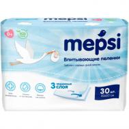 Детские пелёнки впитывающие 40х60 см 30 шт Mepsi