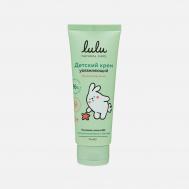 Детский крем увлажняющий 0+ 75 мл Lulu