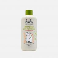 Экстракт для купания малышей с календулой 300 мл Lulu