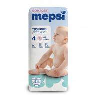 Подгузники-трусики  Comfort детские, L, 9-14 кг, 44 шт Mepsi