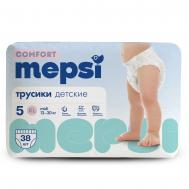 Подгузники-трусики  Comfort детские, ХL, 12-20 кг, 38 шт Mepsi