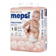 Подгузники  Premium детские, NB, до 6 кг, 82 шт Mepsi