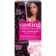 Крем- кастинг  глосс 316 сливовый сорбет LOREAL