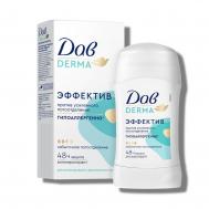 Антиперспирант карандаш  гипоаллергенный 40 мл DaV