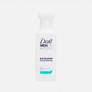 Бальзам после бритья  для чувствительной кожи 140 мл DaV