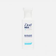Бальзам после бритья  увлажняющий 140 мл DaV