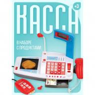 Игровой набор  Помогаю Маме. Касса, в наборе с продуктами,со световыми и звуковыми эффектами, в коробке ABtoys