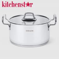 Кастрюля  Elit model 22 см Kitchenstar