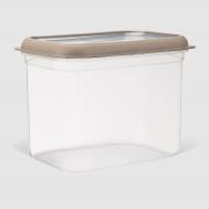 Контейнер  bomonti 1900 мл QLux